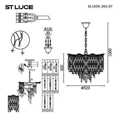люстры sl1659.303.07 люстра подвесная st-luce , доставка по Казахстану 