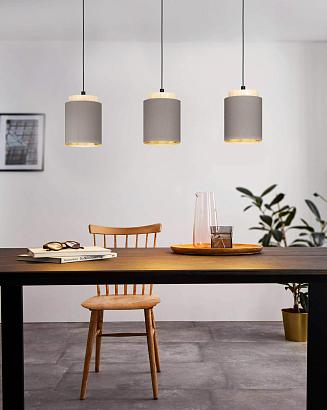 подвес eglo albariza 99447, доставка по Казахстану 