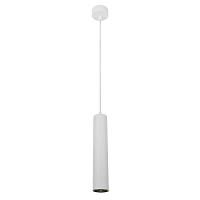 подвесной светильник arte lamp lira a5600sp-1wh, доставка по Казахстану 