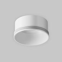 Комплектующие для светильника Technical RingM-12-W купить в Алматы svet.kz