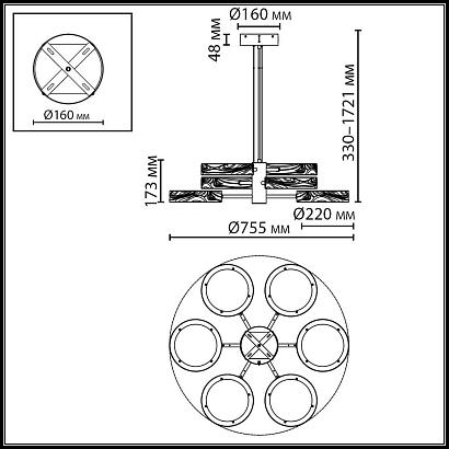 5450/99lb odeon light  люстра riviera, доставка по Казахстану 