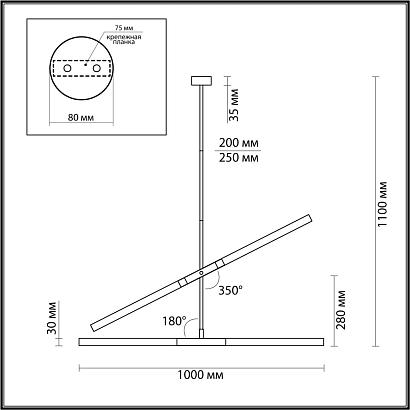 люстры подвесной светильник odeon light hightech soho 4306/4, доставка по Казахстану 