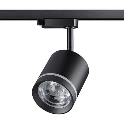 Трековый светодиодный светильник Novotech Port Arum 358801 купить в Алматы svet.kz