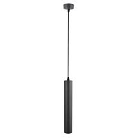 подвесной светильник arte lamp a1520sp-1bk, доставка по Казахстану 