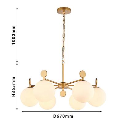 люстры подвесная люстра favourite absolute 2928-6p, доставка по Казахстану 