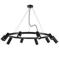 Подвесной светильник Lightstar Rullo LR020375875