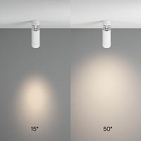 Дополнительная картинка Потолочный светильник Technical C055CL-L12W4K-Z-W