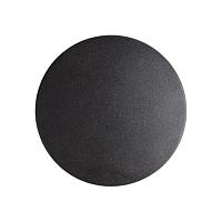 Уличный настенный светильник Arte Lamp Nimbo A1510AP-1BK светильники