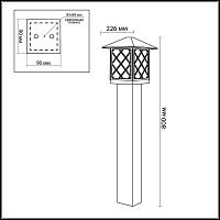 Уличный светильник Odeon Light Anger 2649/1A