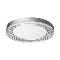 люстры 7728/112l mitra led sn светильник infinita, доставка по Казахстану 