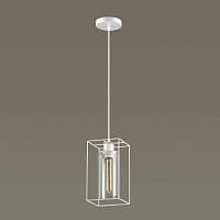 подвесной светильник lumion suspentioni elliot 3732/1, доставка по Казахстану 