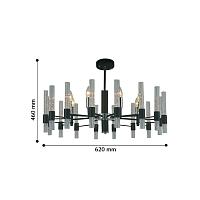 Дополнительная картинка Подвесная люстра F-Promo Supreme 2490-8P