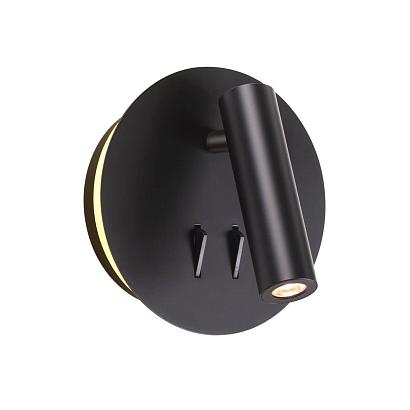 С 1 плафоном на стену Светодиодный спот Odeon Light Hightech Beam 3911/9WL, доставка по Казахстану 