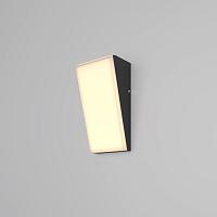 Дополнительная картинка Настенный светильник Outdoor O436WL-L10GF3K1