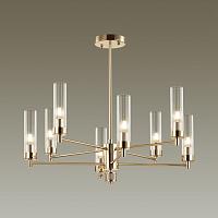 подвесная люстра lumion classi kamilla 5274/8c, доставка по Казахстану 