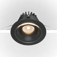 Дополнительная картинка Встраиваемый светодиодный светильник Maytoni Zoom DL031-2-L12B