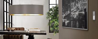 люстры подвесной светильник eglo maserlo 31619, доставка по Казахстану 