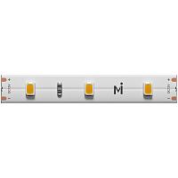 Светодиодная лента Led Strip 201003 купить в Алматы svet.kz