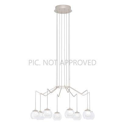 подвесная светодиодная люстра eglo rovigana 39515, доставка по Казахстану 