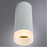 Потолочный светильник Arte Lamp Ogma A5556PL-1WH купить в Алматы svet.kz