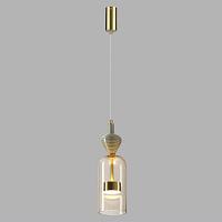 5045/12lb l-vision odl24 298 подвесной светильник led 12w 4000к 1400лм palleta, доставка по Казахстану 