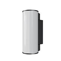 Дополнительная картинка Настенный светильник Outdoor O434WL-L12GF3K