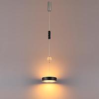 5451/32lb odeon light  подвес riviera, доставка по Казахстану 