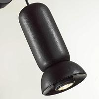 5054/1WD PENDANT ODL24 315 Настенный светильник GU10 LED 4W KERAMA