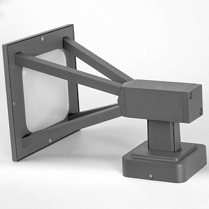 Бра настенное Lussole LSP-7384 светильники