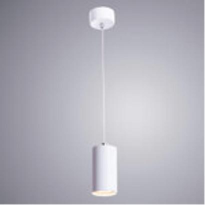 подвесной светильник arte lamp canopus a1516sp-1wh, доставка по Казахстану 