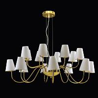 подвесная люстра lightstar diafano 758162, доставка по Казахстану 