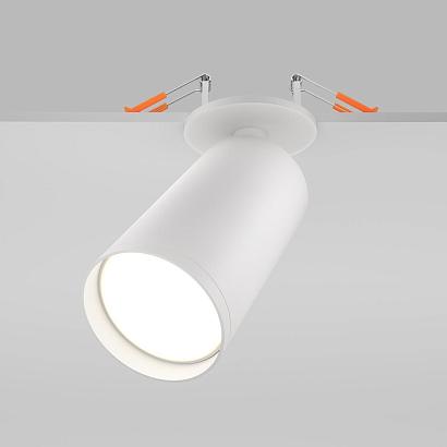 Потолочный светильник Technical C049CL-U-1W купить в Алматы svet.kz