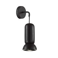 5054/1WD PENDANT ODL24 315 Настенный светильник GU10 LED 4W KERAMA