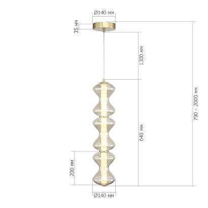 sl6136.213.01 светильник подвесной st-luce spine, доставка по Казахстану 
