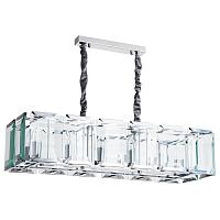 подвесная люстра divinare ostin 1100/02 sp-12, доставка по Казахстану 