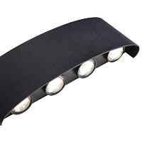 Уличный настенный светодиодный светильник ST Luce Bisello SL089.401.08 светильники