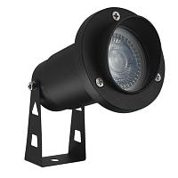 Уличный светильник Arte Lamp ELSIE A1522IN-1BK