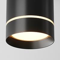 Дополнительная картинка Потолочный светильник Technical C085CL-9W3K-B