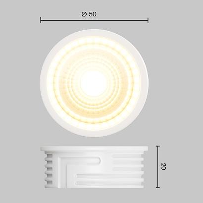 Led модуль Voltega 7189 купить в Алматы svet.kz