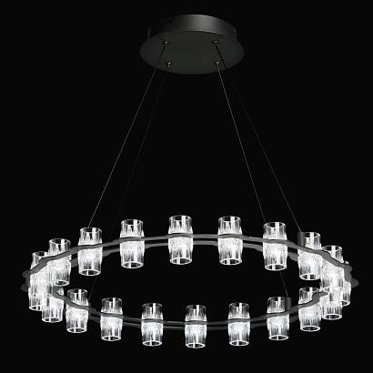 люстры люстра regenbogen глобула 690010520, доставка по Казахстану 