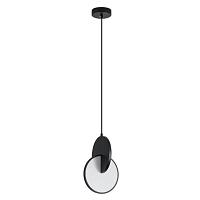 подвесной светильник arte lamp hannah a1916sp-1bk, доставка по Казахстану 