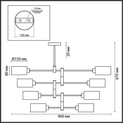 подвесная люстра lumion ashley 3742/8c, доставка по Казахстану 