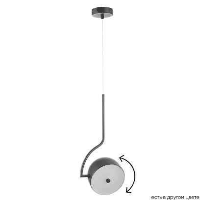 светильник подвесной crystal lux correcto sp9w led black crystal lux 2480/209, доставка по Казахстану 