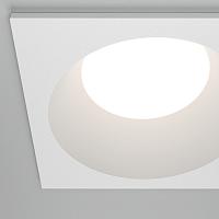 Встраиваемый светильник Technical DL126-GX53-SQ-W Share, доставка по Казахстану 