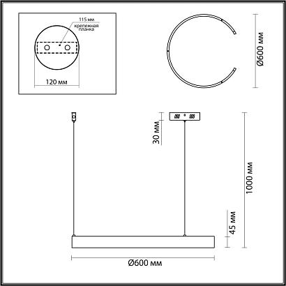 6535/43l ledio ln23 019 светильник подвесной indie, доставка по Казахстану 