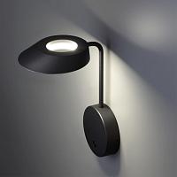 359406 Novotech Светильник ландшафтный настенный с выключателем-диммером ELEGANCE
