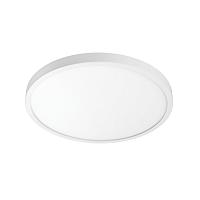 225336 Светильник ARCO CYL LED 28W 2520LM БЕЛЫЙ 3000 - 4000 - 6000K  в комплекте