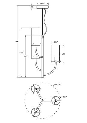 люстры подвесной светильник maytoni mod223pl-03bs, доставка по Казахстану 