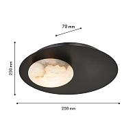 Дополнительная картинка Настенный светильник Murmel 4557-1W