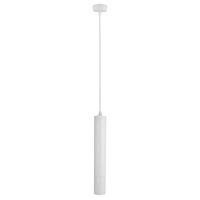 подвесной светильник arte lamp a1520sp-1wh, доставка по Казахстану 